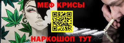 гидропоника Донецк