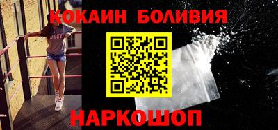 первитин Гусиноозёрск