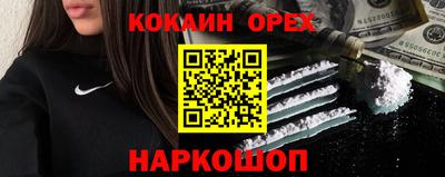 первитин Гусиноозёрск