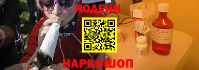 соль курить ск Гусь-Хрустальный