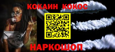 первитин Гусиноозёрск