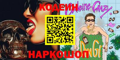 соль курить ск Гусь-Хрустальный