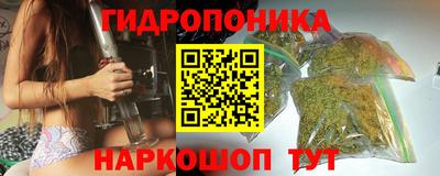 первитин Гусиноозёрск