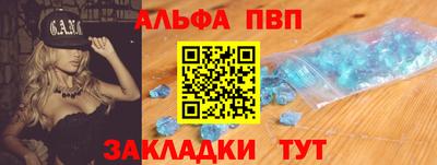 соль курить ск Гусь-Хрустальный
