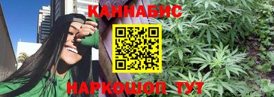 первитин Гусиноозёрск