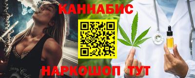 метамфетамин Гусев
