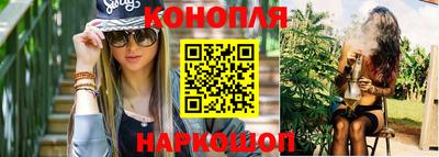 меф VHQ Дубна