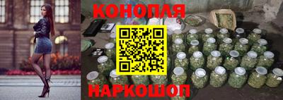 круглые Шебекино