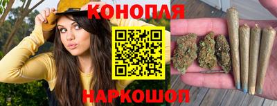 соль курить ск Гусь-Хрустальный