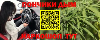 соль курить ск Гусь-Хрустальный
