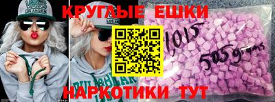 соль курить ск Гусь-Хрустальный