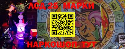 первитин Гусиноозёрск