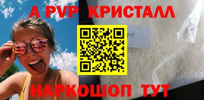 соль курить ск Гусь-Хрустальный