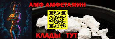 соль курить ск Гусь-Хрустальный
