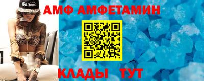 кокс Донской
