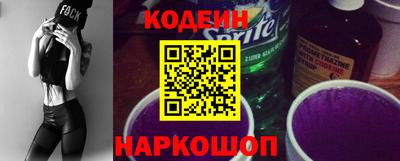 первитин Гусиноозёрск