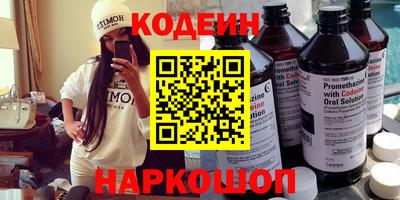 кокс Донской