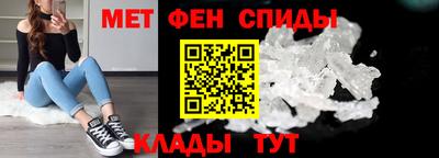 гидропоника Донецк