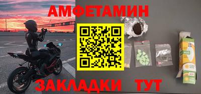 соль курить ск Гусь-Хрустальный