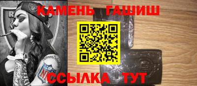 гидропоника Донецк